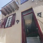 Dafni Nafplio