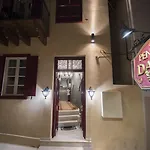 Dafni Maison d'hôtes Nauplie