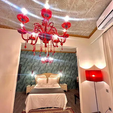 Dafni Nafplion