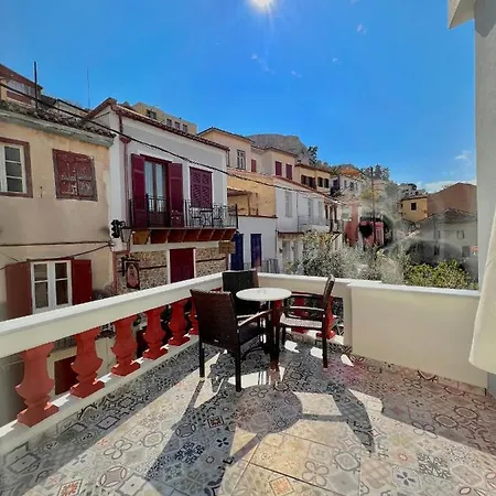Dafni Guest house Nafplio