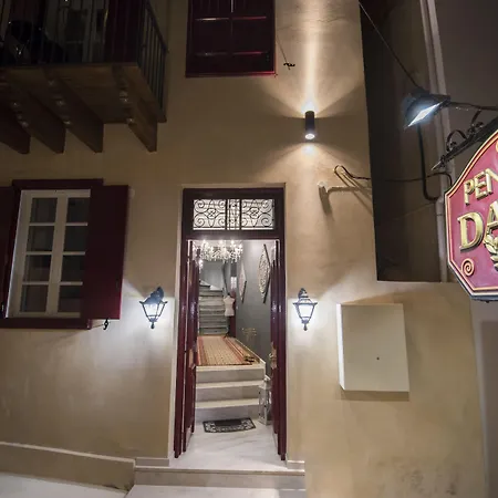 Dafni Gasthof Nafplio